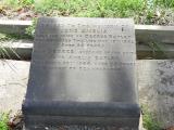 image of grave number 684503